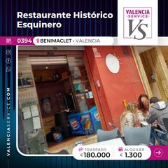 Traspàs Local Comercial a Barrio de Benimaclet. 0394 -  restaurante histórico esquinero en benimaclet