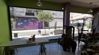 Local Comercial en Pablo Iglesias