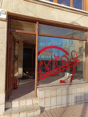 Local Comercial  Ps cascajera. Centrico local en aguilar
