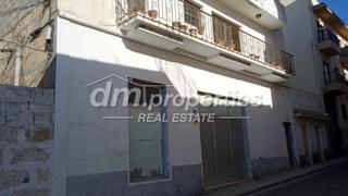 Casa a Valle San Lorenzo. Casa en venta en valle de san lorenzo.