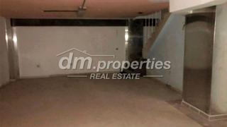 Business premise in Los Cristianos. Local com. en venta en los cristianos.