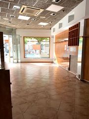 Locale commerciale in Avenida Av Juan Carlos I 16