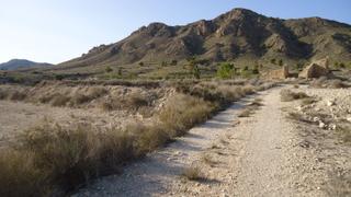 Finca rústica a Abanilla. Parcela rústica de 4.551 m en abanilla  entorno natural con vist