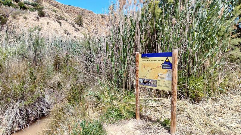 Foto 9ff7162e-ab5e-408c-92ea-b80aa6bd05ce. House in Abanilla