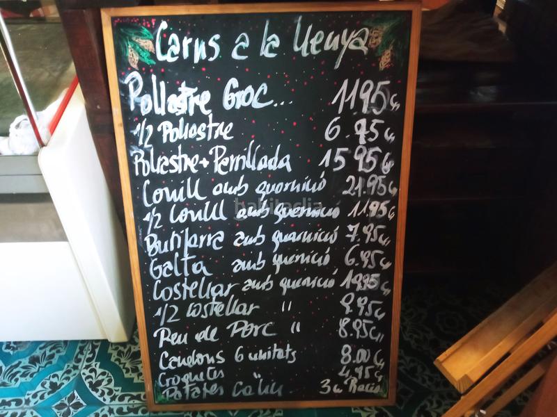 Foto afddc995-8c5a-4cb5-abe1-c34c4495abd7. Pas-de-porte local commercial dans Mercat Rubí