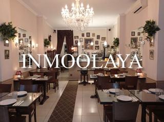 Umzug Geschäftsraum in Sant Antoni. Traspaso bar restaurante c3 mixt