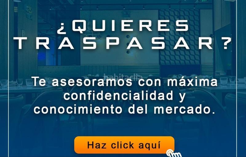 Foto 75d50ac1-fcc6-446d-8717-640f40b9e392. Traspaso local comercial traspaso restaurante de 400m2 en Hospitalet de Llobregat (L´)