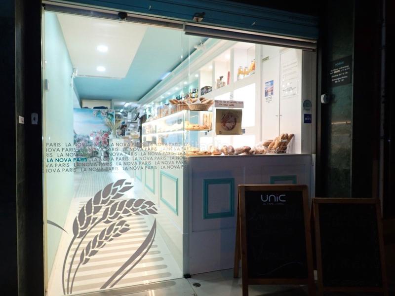 Foto 5e60e902-cf40-406e-b983-65b226aef19f. Transfer business premise with heating in Barri del Centre Terrassa