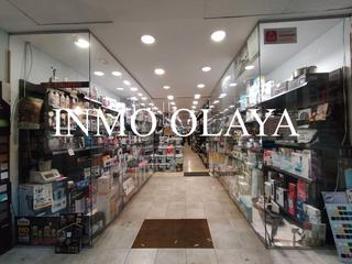 Local Comercial en Dreta de l´Eixample