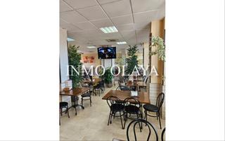 Transfer Business premise in L´Olivera. Traspaso cafeteria palma mallorc