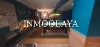 Transfer Business premise in Sa Teulera. Traspaso de local comercial