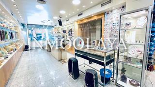 Local Comercial a Sant Antoni. Venta local comercial en sant antoni, barcelona