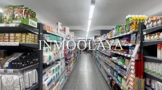 Traspàs Local Comercial a Eixample Nord. Traspasa supermercado en pleno centro de girona