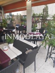 Pas-de-porte Local commercial à Riells. Traspaso de extraordiario bar restaurante en l'escala