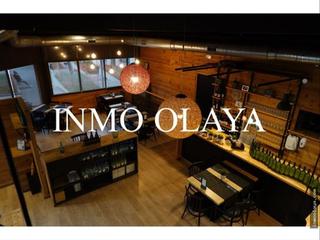 Business premise in Molins de Rei