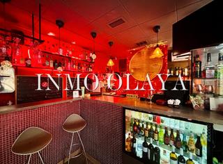 Umzug Geschäftsraum in Baix Guinardó. Traspaso bar con licencia c2 en baix guinardo, barcelona