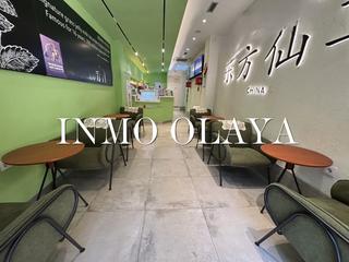 Traspàs Local Comercial a Dreta de l´Eixample. Traspaso bar barcelona con lic c1 en eixample, barcelona
