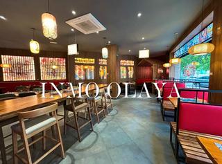 Pas-de-porte Local commercial à Diagonal Mar i el Front Marítim del Poblenou. Traspaso restaurante en poblenou, barcelona