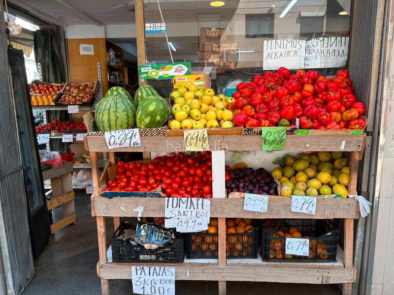 Foto c1e5b8b2-15aa-4320-8d40-ff52b4012355. Traspaso local comercial traspaso frutería en Marianao Sant Boi de Llobregat