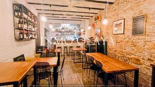 Local Comercial a Vila de Gràcia