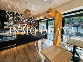 Business premise in El Camp de l´Arpa del Clot