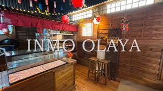 Transfer Business premise in Vila de Gràcia. Traspaso panadería con obrador en gracia, barcelona