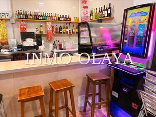 Traspàs Local Comercial a Sant Cosme-La Granja. Traspaso bar restaurante con terraza en el prat de llobregat