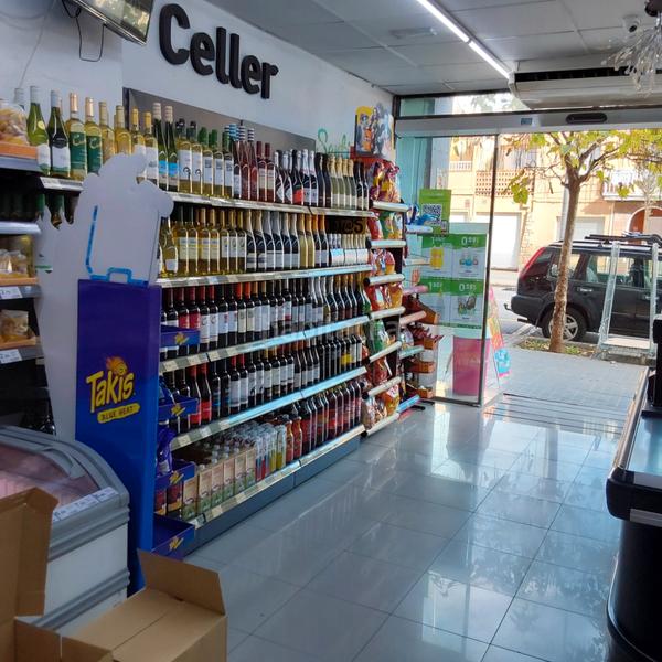 Foto 90f0b0c5-c3ed-4fb7-82ee-a37b0c9c77c2. Pas-de-porte local commercial dans Concòrdia Sabadell