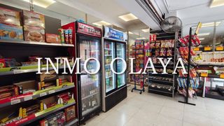Local Comercial a La Salut