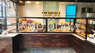 Local Comercial en El Camp d´en Grassot i Gràcia Nova