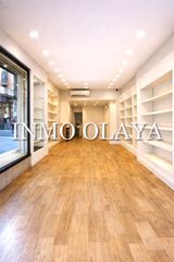 Local Comercial a Vila de Gràcia