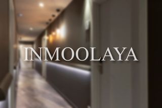 Gebäude in Vielha. Venta hotel de 60 habitaciones en la vall d´arán