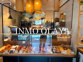 Transfer Business premise in Vila de Gràcia. Traspaso panadería con obrador en gracia, barcelona