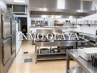 Local Comercial en Pla d'en Boet
