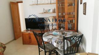 Location Appartement  Calle del alcalde de la cruz ceballos. Oportunidad zona ciudad jardin