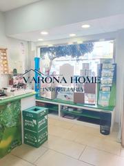 Location Local commercial à Avenida de medina azahara 19. Oportunidad zona ciudad jardin