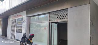 Lloguer Local Comercial  Camelias. Se vende o alquila local comercial en camelias