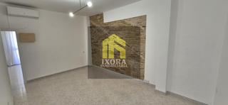 Appartement  Raphael. Magnífico piso céntrico en linares
