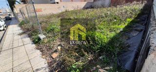 Terreny residencial  Curro romero. Gran terreno urbanizable en el camino úbeda de linares