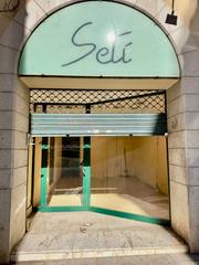 Local Comercial a Carrer sant pau 14. oportunidad nica! local comercial en el centro de figueres a p