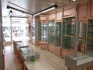 Local Comercial en Calle Palacio Valdés 7