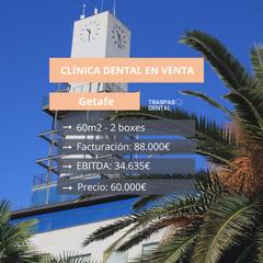 Transfer Business premise in Getafe Norte. Clnica dental en venta en getafe