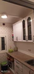 Appartement dans Nord. Atencin inversionistas y amantes del buen vivir!