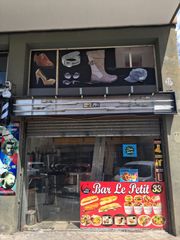 Rent Business premise in Avinguda miquel martí i pol 4. Local comercial de 40 m2 frente a la nacional ii