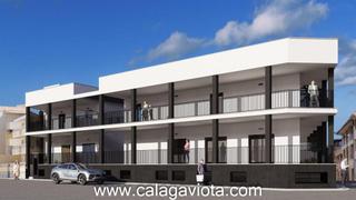 Semi detached house in Colònia Sant Jordi. Exclusivo adosado en colonia de sant jordi