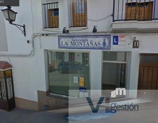 Business premise in Villamartín. Villamartínlocal