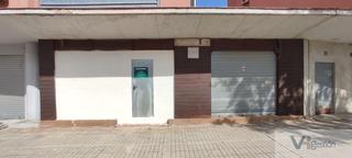 Local commercial  Tomares. Camaslocal