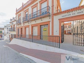 Local commercial à Carrión de los Céspedes. Carrión de los céspedeslocal