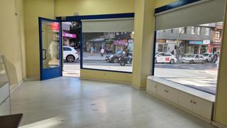 Alquiler Local Comercial  Avenida fisterra. Le damos una segunda oportunidad a este local ?