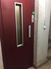 Car parking in Calle General Eguia 40